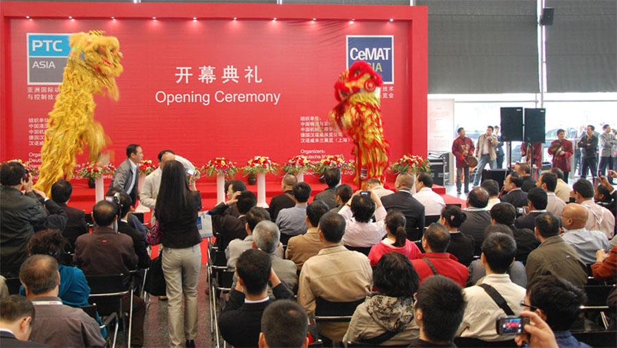 PTC ASIA 2010 第四屆國際壓縮氣體技術(shù)展覽會現(xiàn)場