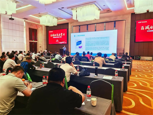 20250428585156.jpg 640 (5).jpg