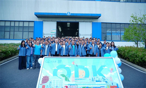 20250429403287.jpg 微信圖片_20250429160450.jpg