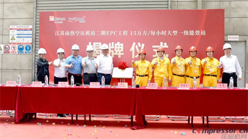 20250512781530.jpg 640 (2).jpg