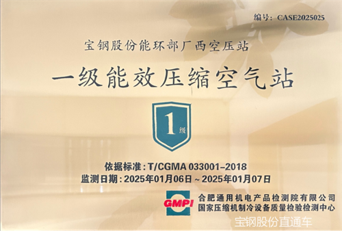 20250526357451.png 640 (6).png