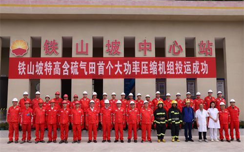 20250527127718.png 640.png