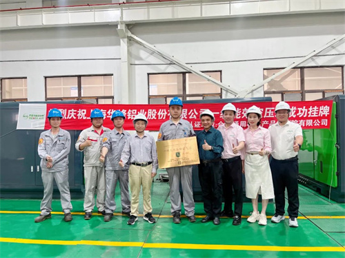 20250529515648.jpg 640 (4).jpg