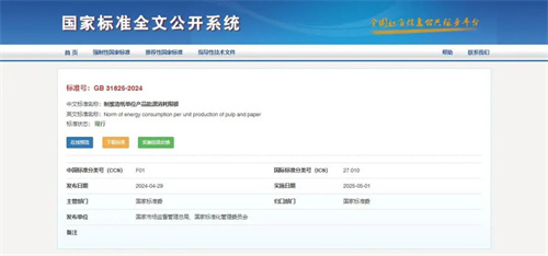 20250618637345.jpg 640.jpg