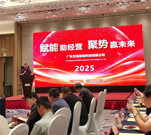 20250623804227.jpg 640 (2).jpg