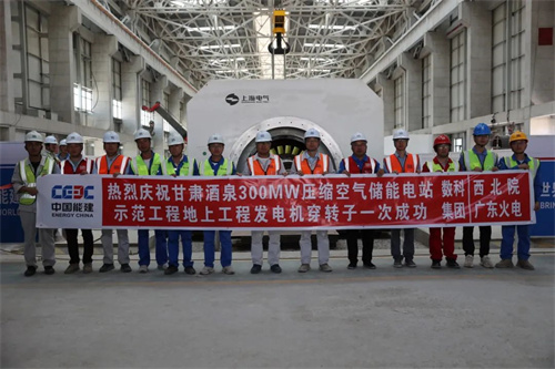 20250708588618.jpg 640 (3).jpg