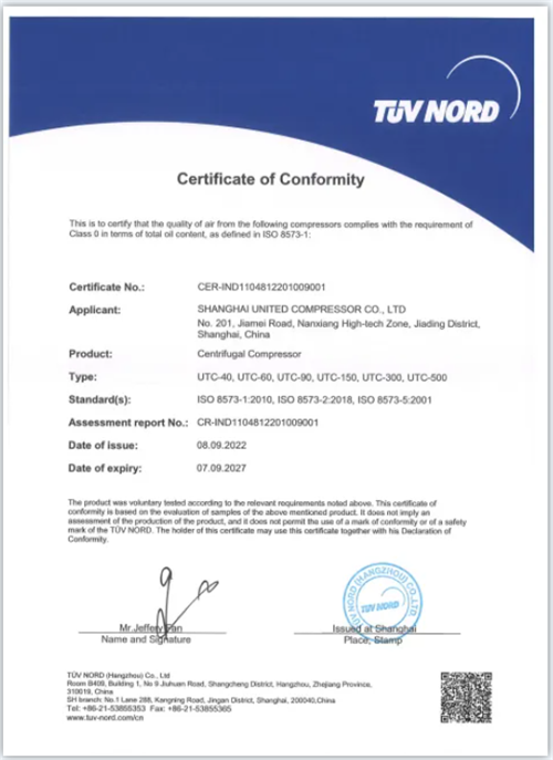 20250717383078.png wechat_2025-07-17_171656_462.png