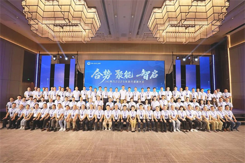 20250718104400.jpg 640 (1).jpg