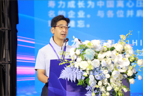 20250718633181.png 640.png