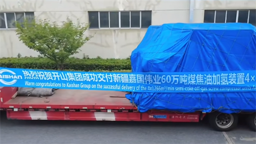 20250721842695.png 640.png