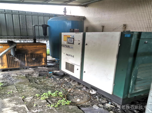 20250731103837.png 640.png