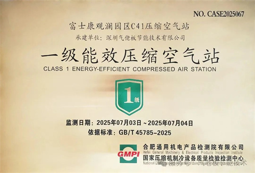 20250804260565.jpg 640.jpg