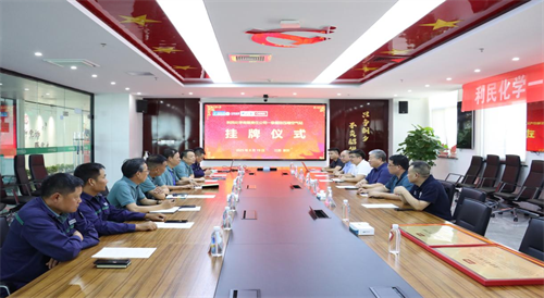 20250822520451.png 圖片4.png