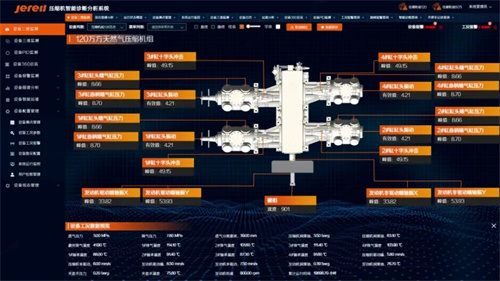 20250830225089.jpg 640 (1).jpg