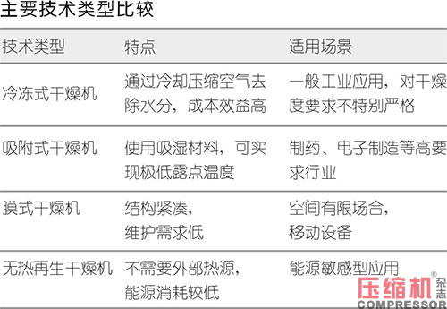 20250902157290.jpg 27.JPG