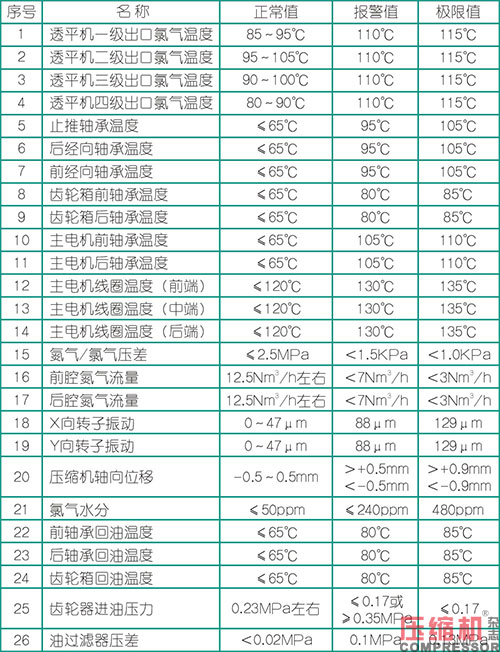 20250902520618.jpg 02.JPG