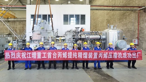 20250910186198.jpg 640.jpg