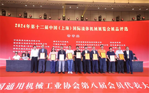 20250911350841.jpg 640.jpg