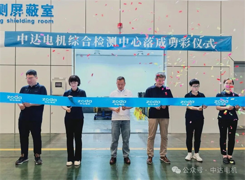 20250918155346.jpg 640 (1).jpg