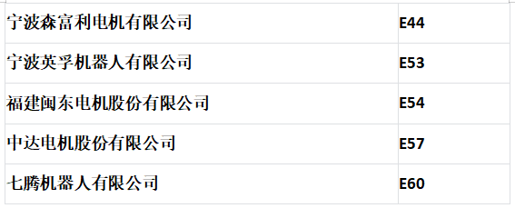 20250919780195.png wechat_2025-09-19_135249_661.png