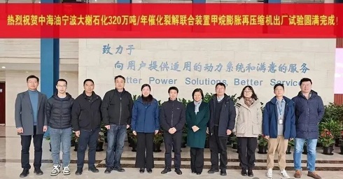 20250922148774.jpg 640.jpg