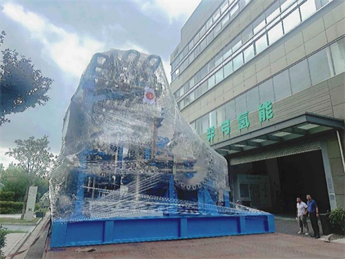 20250922574580.png 640 (1).png