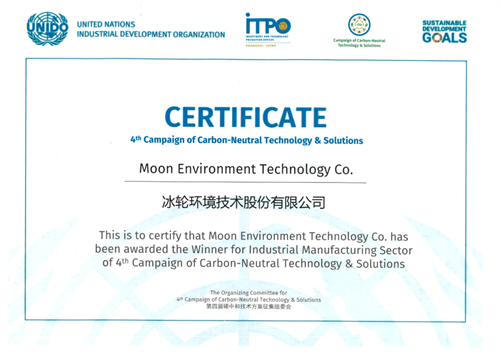 20251010544202.png 640 (1).png