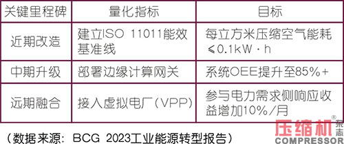 20251104763594.jpg 02.JPG