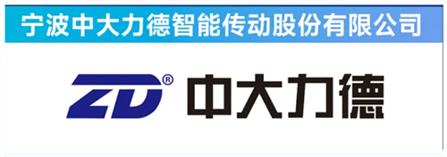 20251111145790.png 圖片20.png