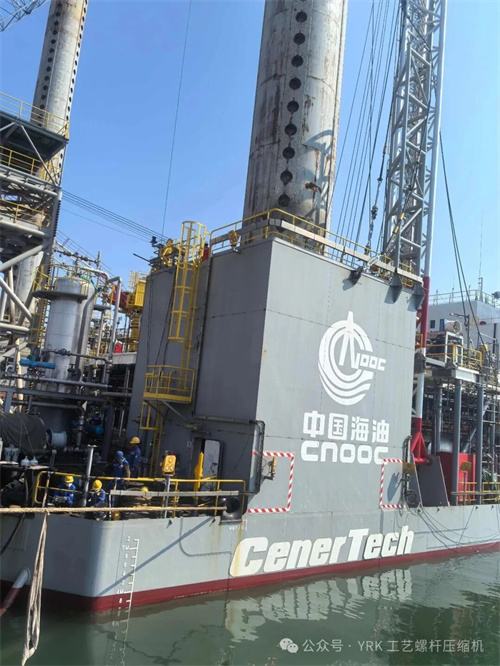 20251210159935.jpg 640.jpg