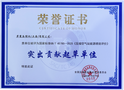 20251217570852.png 640.png