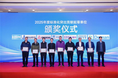 20251217911135.png 圖片2.png