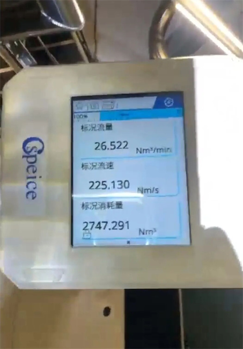 20251225408829.jpg 640 (1).jpg