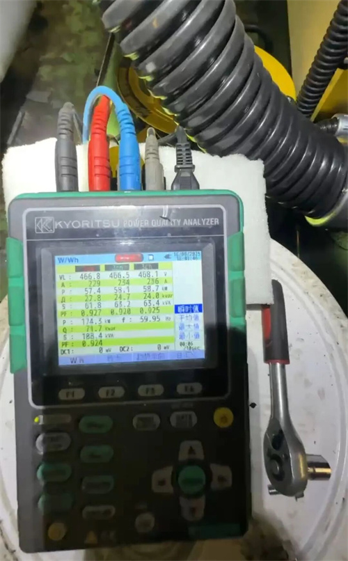 20251225661601.jpg 640.jpg