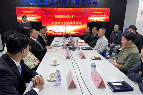 20260109187222.jpg 微信圖片_2026-01-09_095901_425.jpg