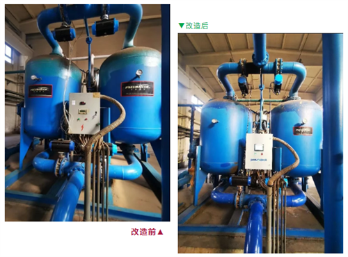 20260112952840.png ScreenShot_2026-01-12_173218_644.png