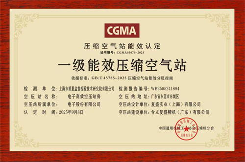 20260115172363.png 640.png