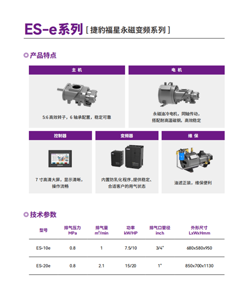 20260126694770.png 640 (1).png