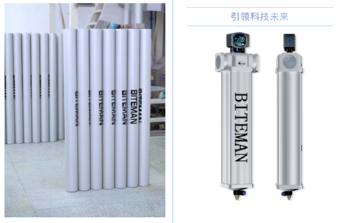 20260129204783.png ScreenShot_2026-01-29_085657_864.png