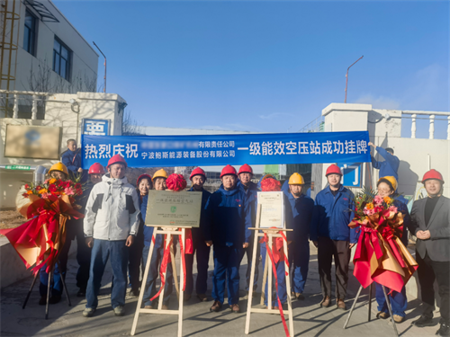 20260129211242.png 640.png