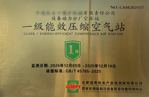 20260129265402.png 640 (1).png