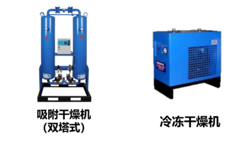 20260129909564.png ScreenShot_2026-01-29_085349_648.png