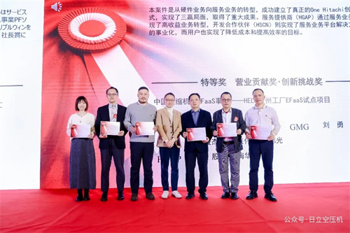 20260130749693.jpg 640 (1).jpg