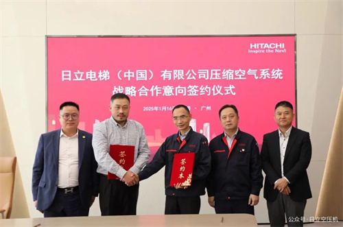 20260130803023.jpg 640 (2).jpg