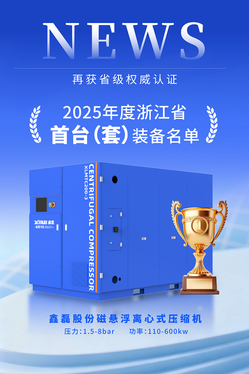 20260202989173.png 640.png