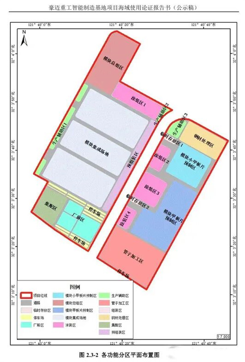 20260203604757.jpg 640 (1).jpg