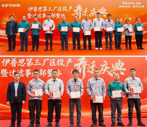 20260203836698.jpg 640 (4).jpg