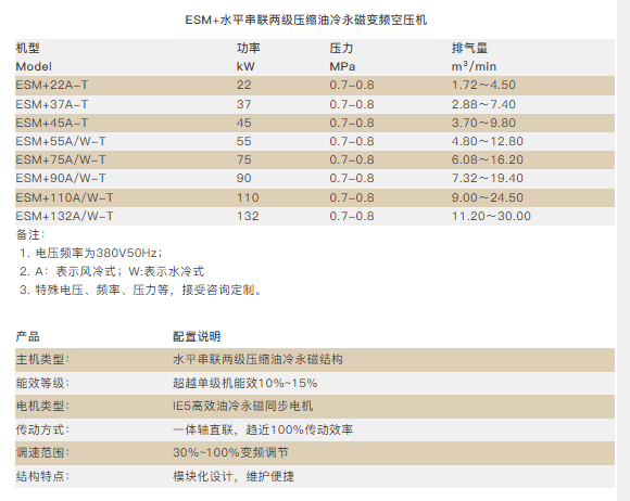 20260205934471.png ScreenShot_2026-02-05_111859_524.png