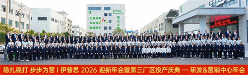 20260209238770.jpg 640.jpg