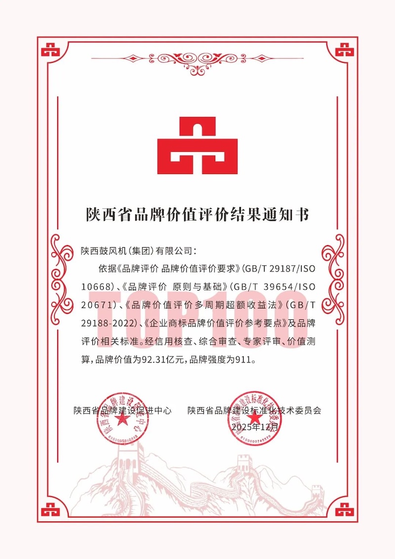 20260221915346.jpeg 640 (4).jpeg